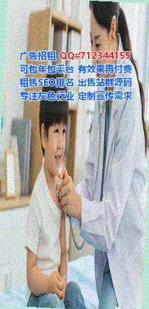 江津代生汽车维修事务所